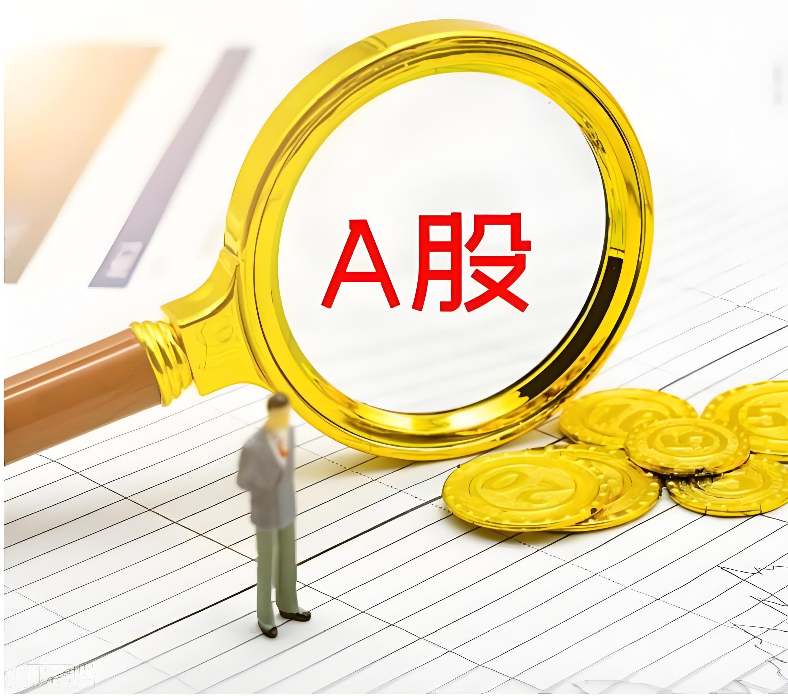 九融配资:全国最好股票配资平台-国内油价或现年内第七降 加满一箱将少花7.5元 